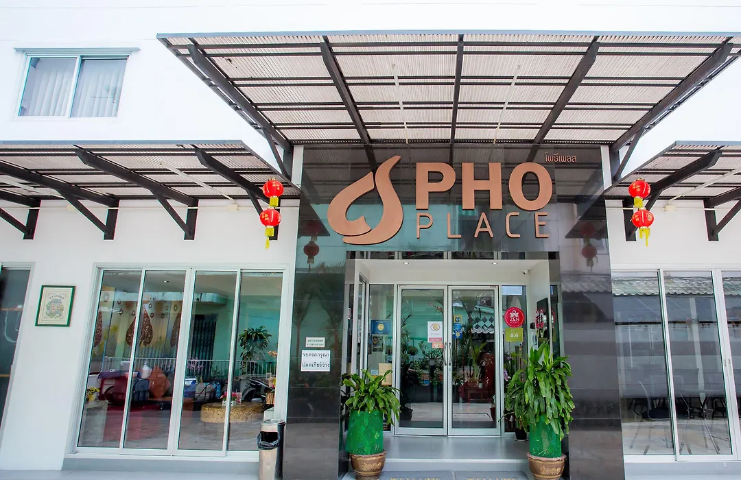Pho Place-1